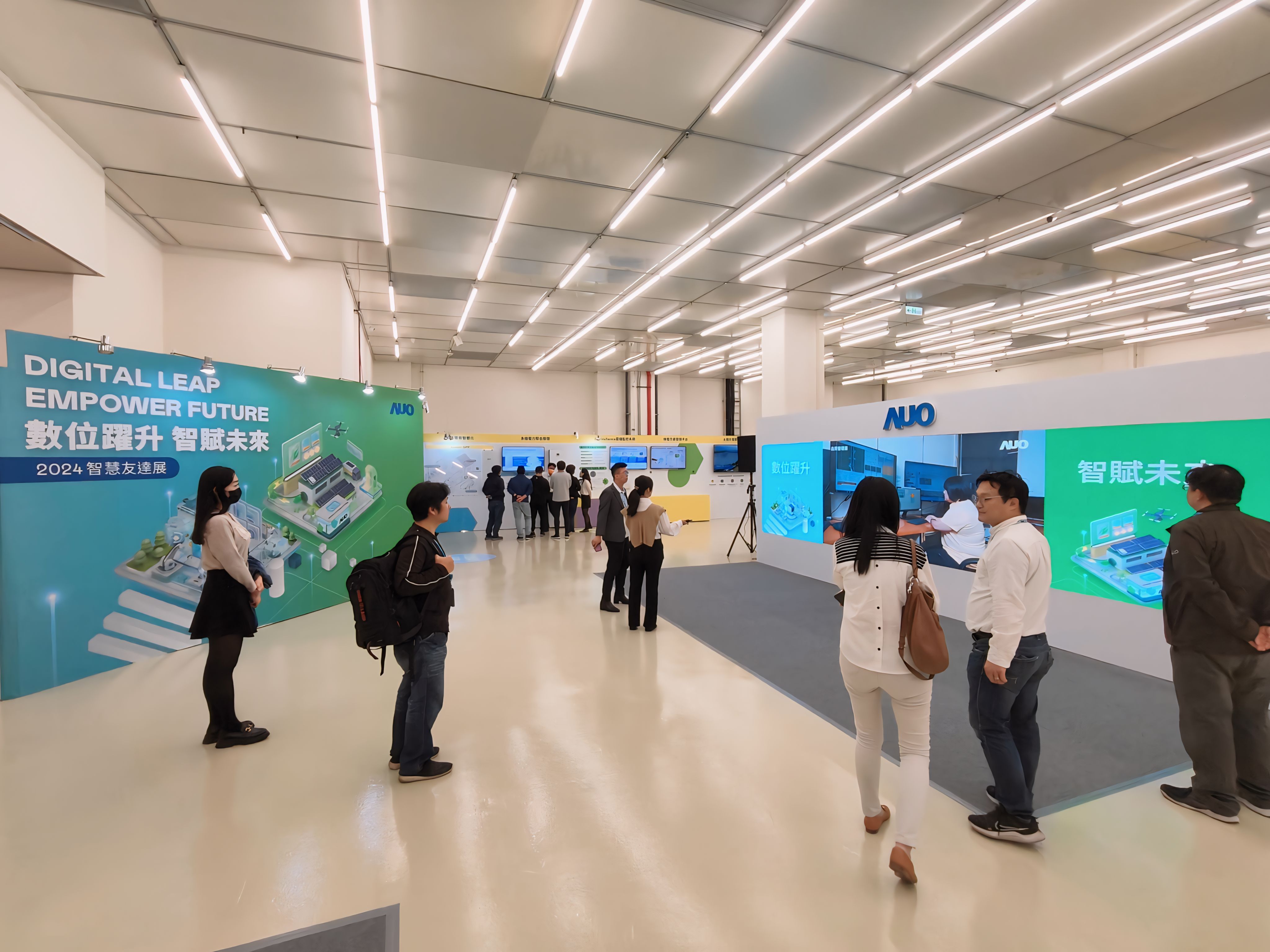 2024智能leyu体育官网展邀集生态圈伙伴共同参展，从数字应用、净零减碳到能源发展，创造全方位永续商机，携手生态圈伙伴迈向永续未来