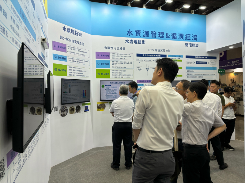 友達以深厚的智慧製造經驗發展永續戰略，積極延伸價值鏈，轉化成可供外界使用的綠色智慧服務，進軍SEMICON Taiwan 2024，提供半導體產業鏈打造AI世代的永續即戰力。