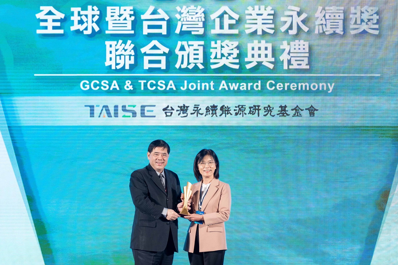 友達深耕永續經營、致力落實ESG作為，榮獲台灣企業永續獎及全球企業永續獎6項大獎